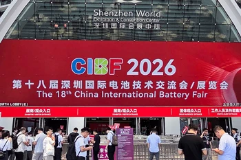 CIBF 2026 Shenzhen-এ ACEY New Energy-এর সাথে দেখা করতে স্বাগতম
